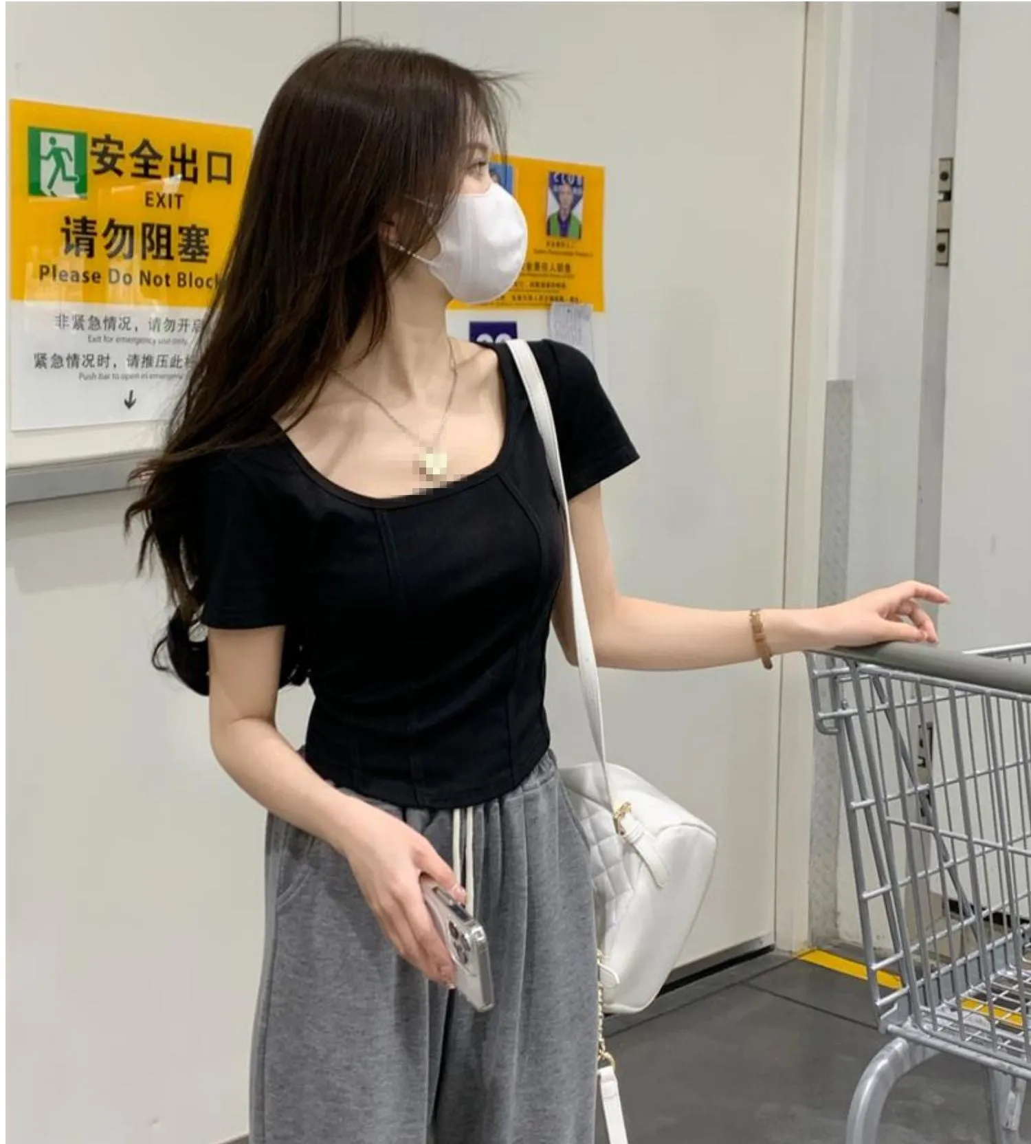 Aria Solid Crop Top