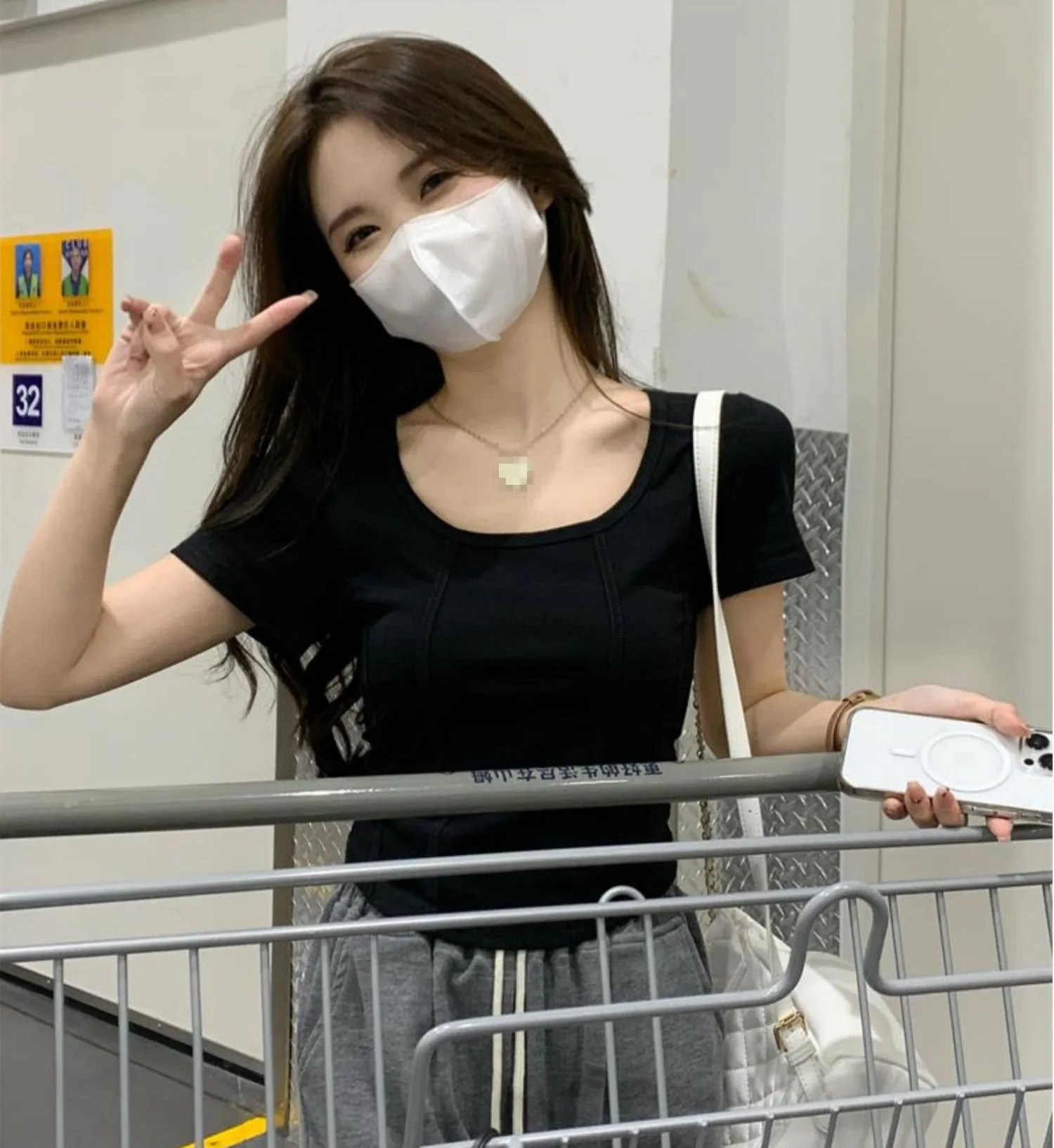 Aria Solid Crop Top